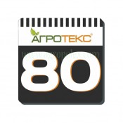 Агроволокно Агротекс 80 (Россия) мульчирующее черно-белое. двойная защита.