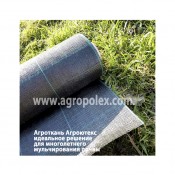 Агроткань Agrojutex 100 (Чехия)