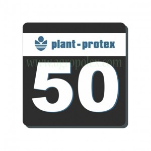 Агроволокно черное Plant-Protex 50 (Польша)